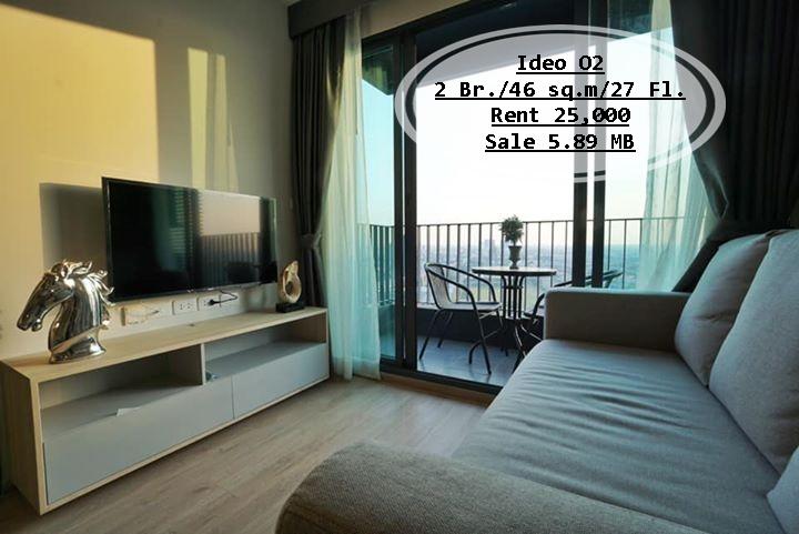 เช่าคอนโด ไอดีโอ โอทู คอนโดมิเนียม - Condo Rental Ideo O2 condominium - 506783