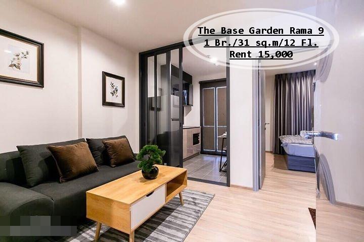 เช่าคอนโด เดอะ เบส การ์เด้น พระราม 9 คอนโดมิเนียม - Condo Rental The Base Garden Rama 9 condominium - 508005