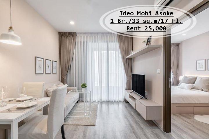 เช่าคอนโด ไอดีโอ โมบิ อโศก คอนโดมิเนียม - Condo Rental Ideo Mobi Asoke condominium - 514972