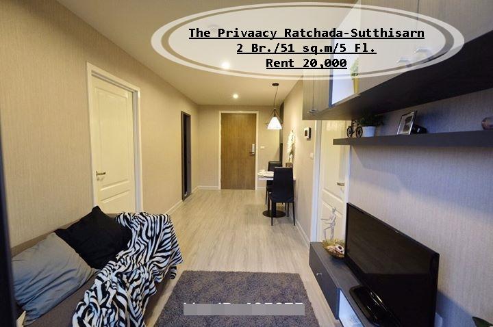 เช่าคอนโด เดอะไพรเวซี่ รัชดา-สุทธิสาร คอนโดมิเนียม - Condo Rental The Privacy Ratchada - Sutthisan condominium - 515076