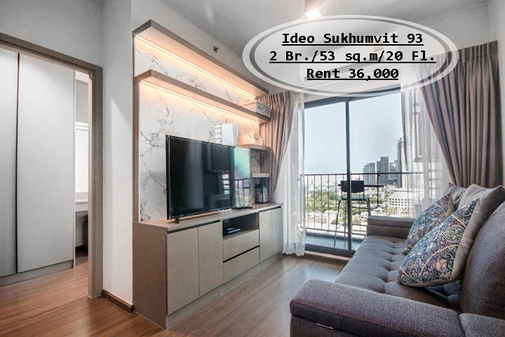 เช่าคอนโด ไอดีโอ สุขุมวิท 93 คอนโดมิเนียม - Condo Rental Ideo Sukhumvit 93 condominium - 516720
