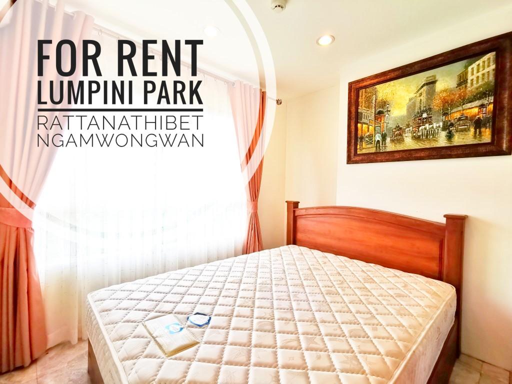 เช่าคอนโด ลุมพินี พาร์ค รัตนาธิเบศร์ คอนโดมิเนียม - Condo Rental Lumpini Park Rattanathibet condominium - 525895