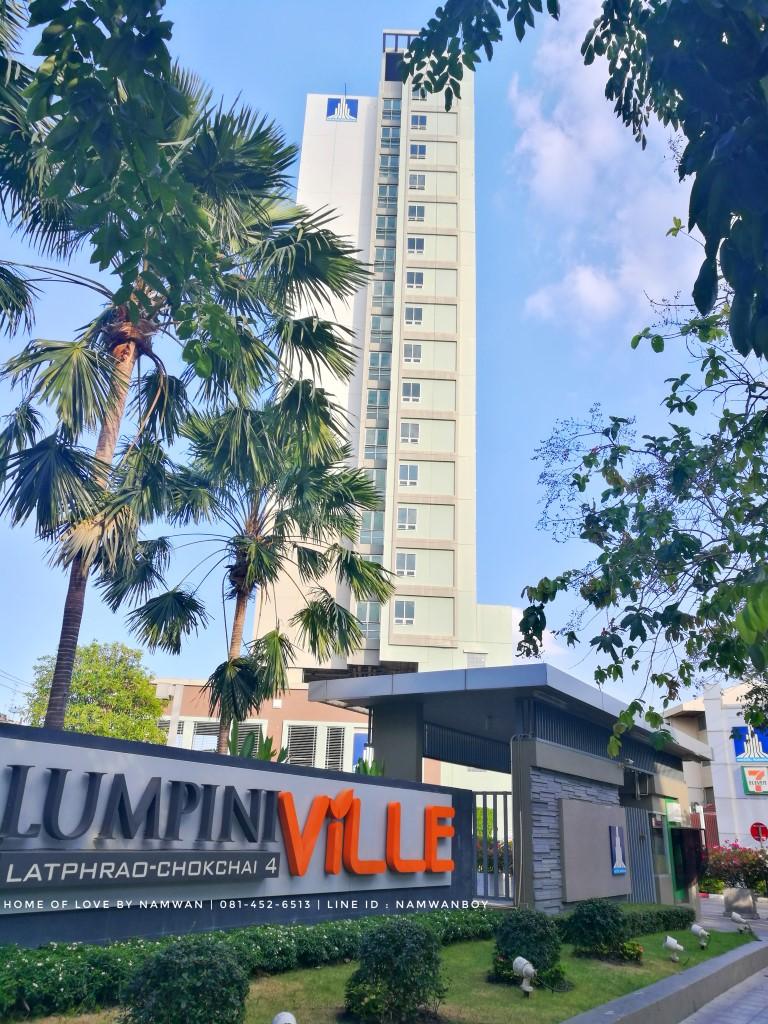 ขายคอนโด ลุมพินี วิลล์ ลาดพร้าว - โชคชัย4 คอนโดมิเนียม - Sell Condo Lumpini Ville  Ladprao-Chokchai4 condominium - 527859
