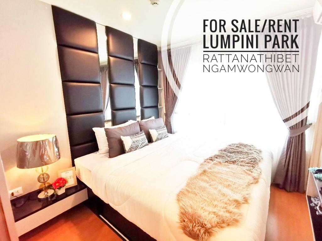 ขายคอนโด ลุมพินี พาร์ค รัตนาธิเบศร์ คอนโดมิเนียม - Sell Condo Lumpini Park Rattanathibet condominium - 528261