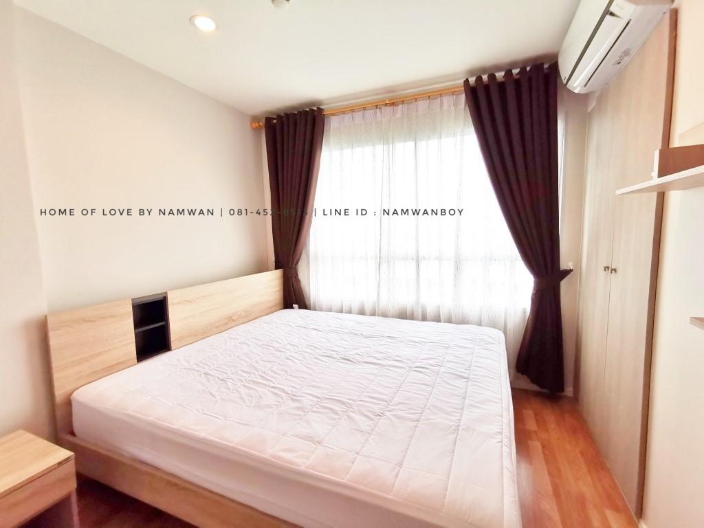 เช่าคอนโด ลุมพินี พาร์ค นวมินทร์-ศรีบูรพา คอนโดมิเนียม - Condo Rental Lumpini Park Nawamin - Si Burapha condominium - 531062