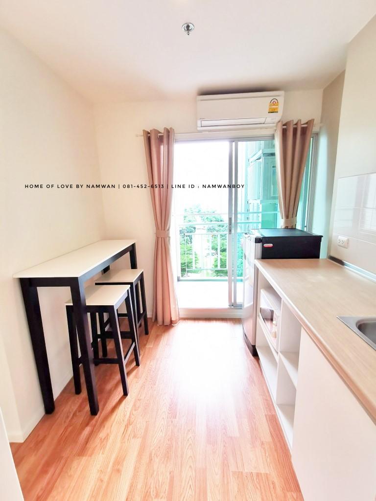 ขายคอนโด ลุมพินี พาร์ค นวมินทร์-ศรีบูรพา คอนโดมิเนียม - Sell Condo Lumpini Park Nawamin - Si Burapha condominium - 531925