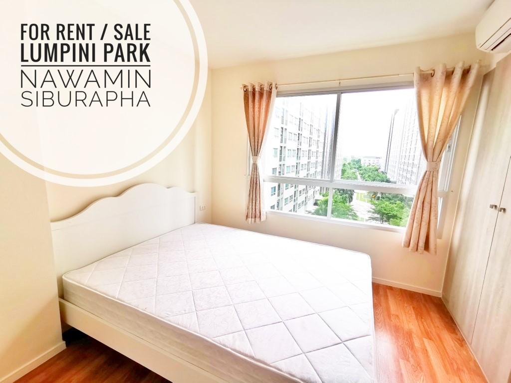 ขายคอนโด ลุมพินี พาร์ค นวมินทร์-ศรีบูรพา คอนโดมิเนียม - Sell Condo Lumpini Park Nawamin - Si Burapha condominium - 531909