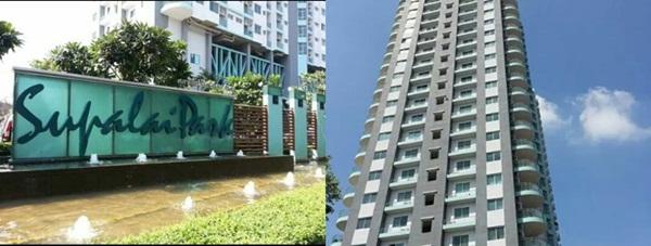 ขายคอนโด ศุภาลัย ปาร์ค อโศก-รัชดา คอนโดมิเนียม - Sell Condo Supalai Park Asoke-Ratchada condominium - 532463