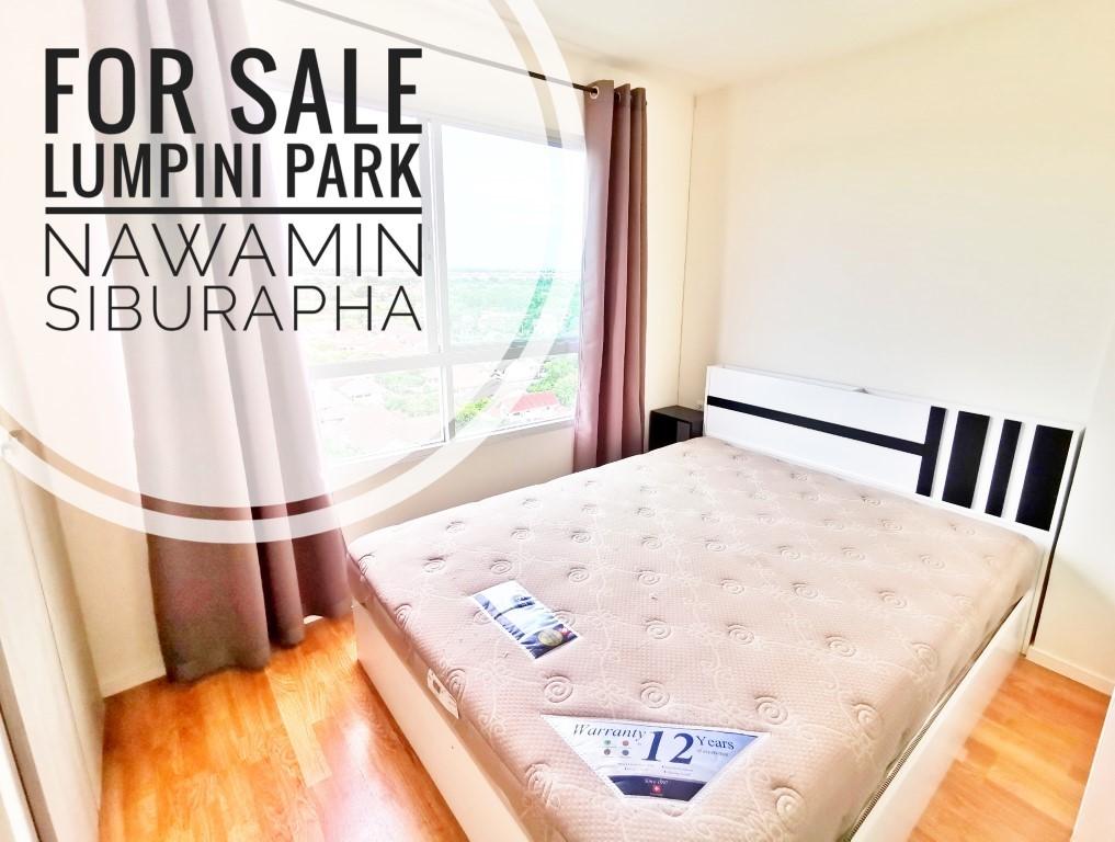 ขายคอนโด ลุมพินี พาร์ค นวมินทร์-ศรีบูรพา คอนโดมิเนียม - Sell Condo Lumpini Park Nawamin - Si Burapha condominium - 539262