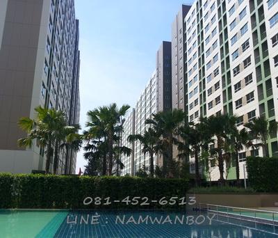 ขายคอนโด ลุมพินี พาร์ค นวมินทร์-ศรีบูรพา คอนโดมิเนียม - Sell Condo Lumpini Park Nawamin - Si Burapha condominium - 539280