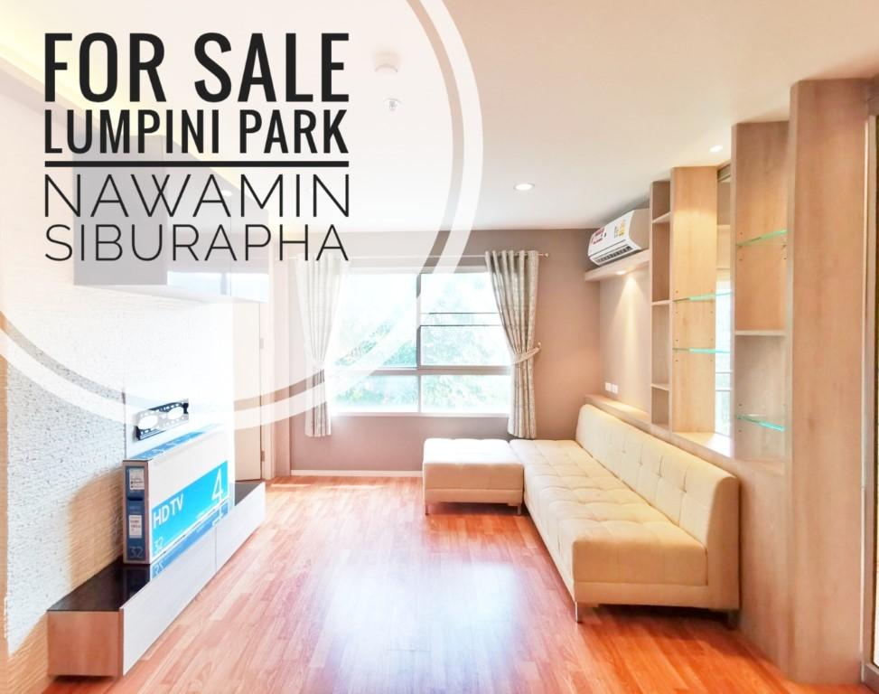 ขายคอนโด ลุมพินี พาร์ค นวมินทร์-ศรีบูรพา คอนโดมิเนียม - Sell Condo Lumpini Park Nawamin - Si Burapha condominium - 539285