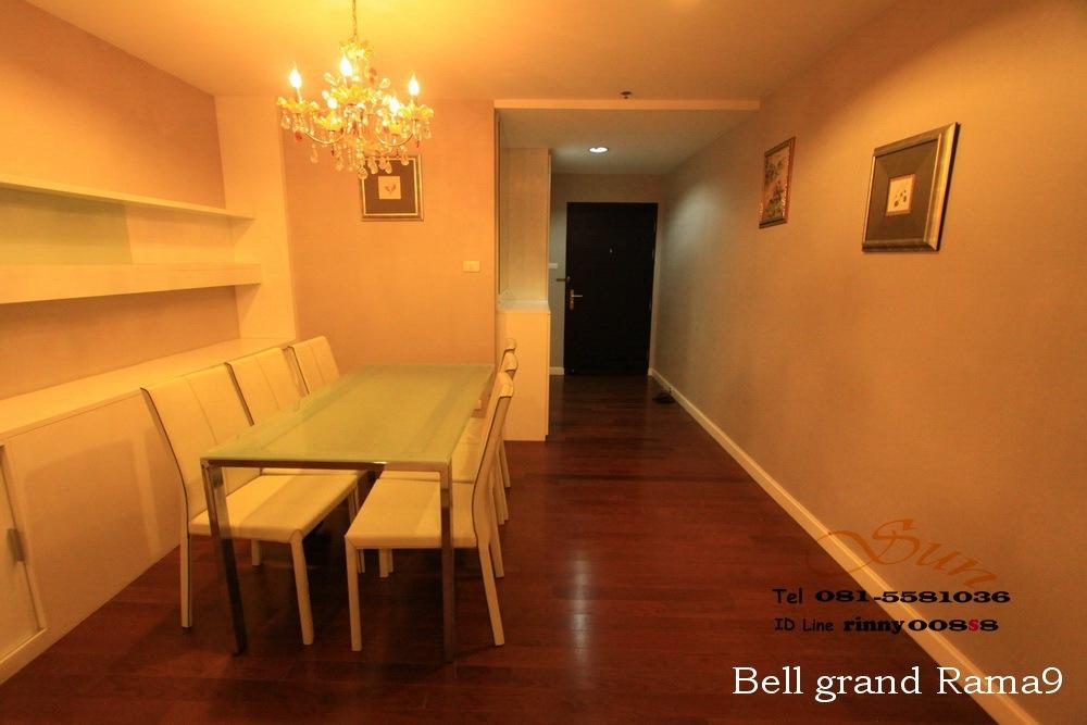 ขายคอนโด เบ็ล อเวนิว (รัชดา-พระราม9) คอนโดมิเนียม - Sell Condo Belle Avenue (Ratchada-Rama9) condominium - 540300