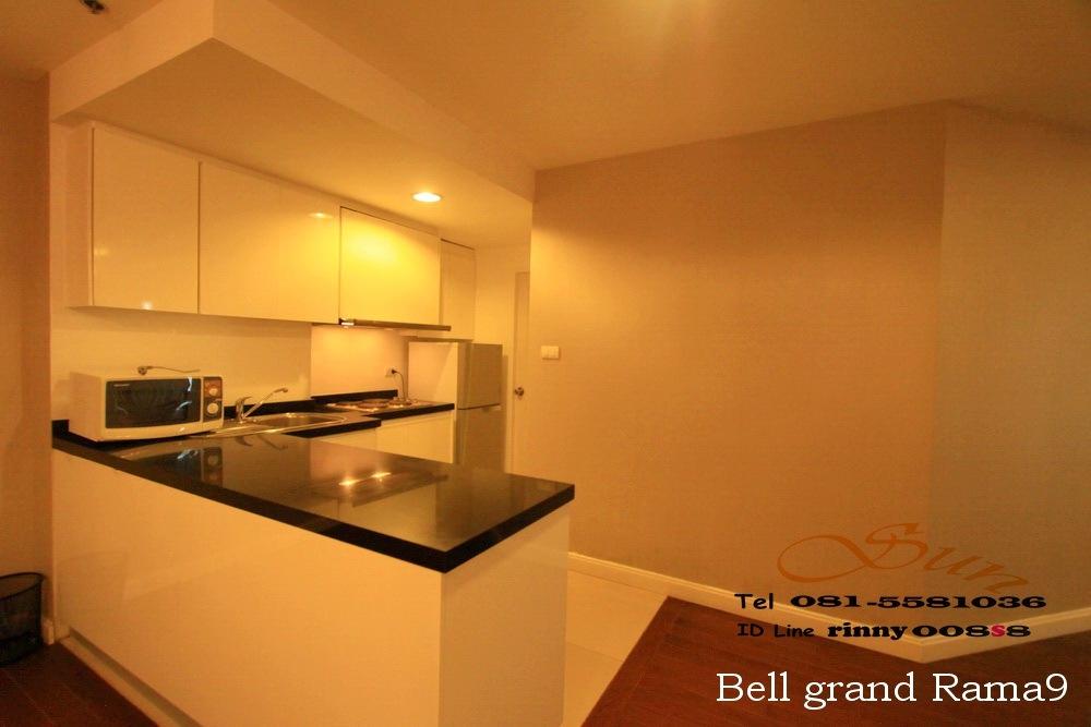 ขายคอนโด เบ็ล อเวนิว (รัชดา-พระราม9) คอนโดมิเนียม - Sell Condo Belle Avenue (Ratchada-Rama9) condominium - 540302