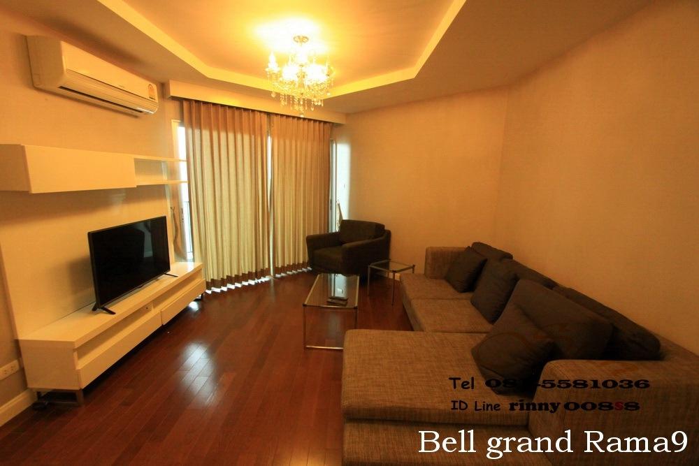 ขายคอนโด เบ็ล อเวนิว (รัชดา-พระราม9) คอนโดมิเนียม - Sell Condo Belle Avenue (Ratchada-Rama9) condominium - 540299