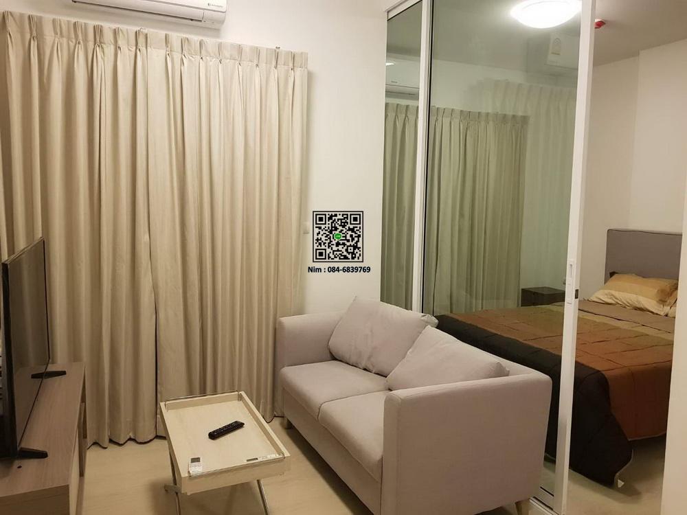 เช่าคอนโด แชปเตอร์วัน อีโค รัชดา-ห้วยขวาง คอนโดมิเนียม - Condo Rental Chapter One Eco Ratchada-Huai Khwang condominium - 540486
