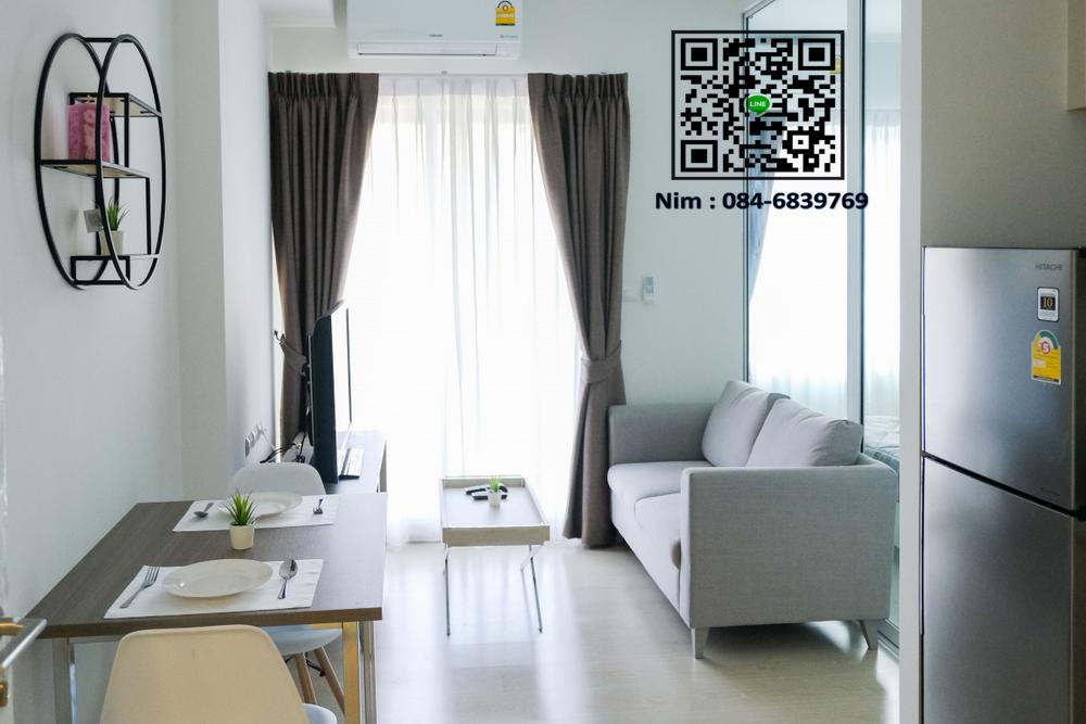 เช่าคอนโด แชปเตอร์วัน อีโค รัชดา-ห้วยขวาง คอนโดมิเนียม - Condo Rental Chapter One Eco Ratchada-Huai Khwang condominium - 540509