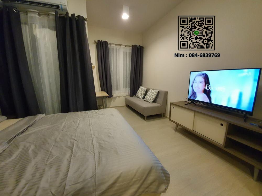 เช่าคอนโด แชปเตอร์วัน อีโค รัชดา-ห้วยขวาง คอนโดมิเนียม - Condo Rental Chapter One Eco Ratchada-Huai Khwang condominium - 540533