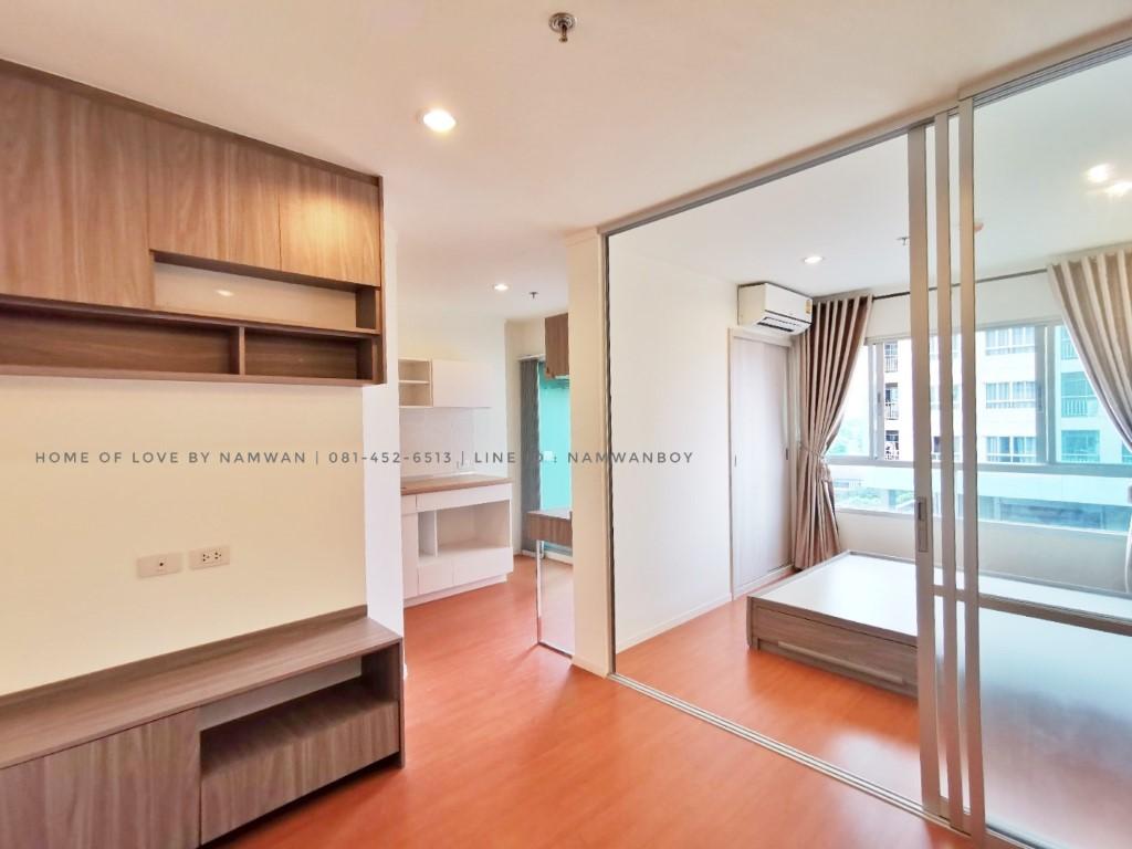 ขายคอนโด ลุมพินี พาร์ค รัตนาธิเบศร์ คอนโดมิเนียม - Sell Condo Lumpini Park Rattanathibet condominium - 541129