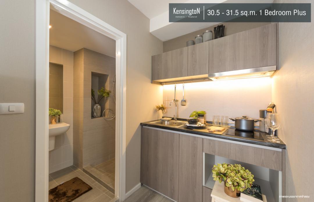 ขายคอนโด เคนซิงตัน สุขุมวิท – เทพารักษ์ คอนโดมิเนียม - Sell Condo Kensington Sukhumvit-Theparak condominium - 543213