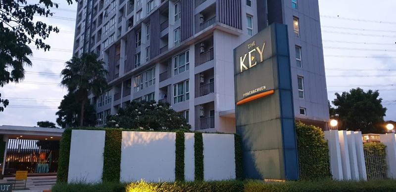 ขายคอนโด เดอะ คีย์ ประชาชื่น คอนโดมิเนียม - Sell Condo The Key Prachachuen condominium - 546611