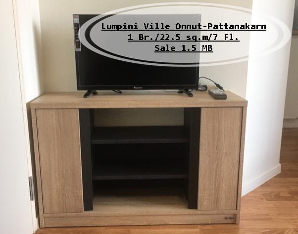 ขายคอนโด ลุมพินี วิลล์ อ่อนนุช-พัฒนาการ คอนโดมิเนียม - Sell Condo Lumpini Ville Onnut - Phatthanakan condominium - 550689