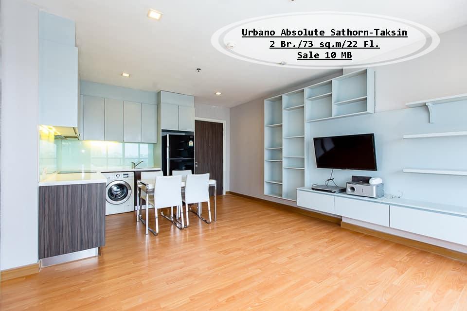 ขายคอนโด เออร์บาโน่ แอบโซลูท สาทร-ตากสิน คอนโดมิเนียม - Sell Condo Urbano Absolute Sathon-Taksin condominium - 551896