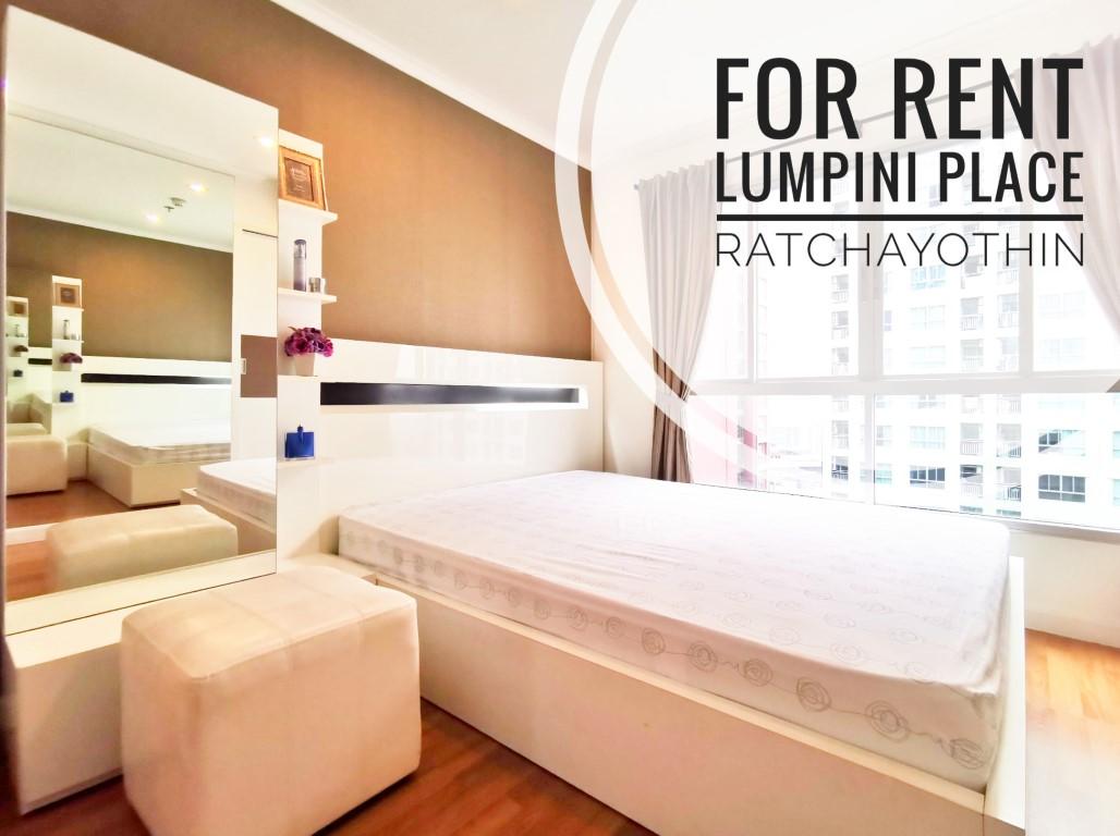 เช่าคอนโด ลุมพินี เพลส รัชโยธิน คอนโดมิเนียม - Condo Rental Lumpini Place Ratchayothin condominium - 552165