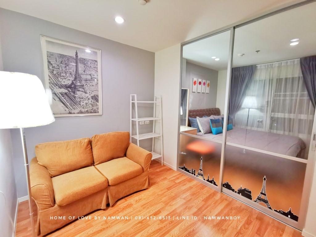 เช่าคอนโด ลุมพินี พาร์ค นวมินทร์-ศรีบูรพา คอนโดมิเนียม - Condo Rental Lumpini Park Nawamin - Si Burapha condominium - 554026