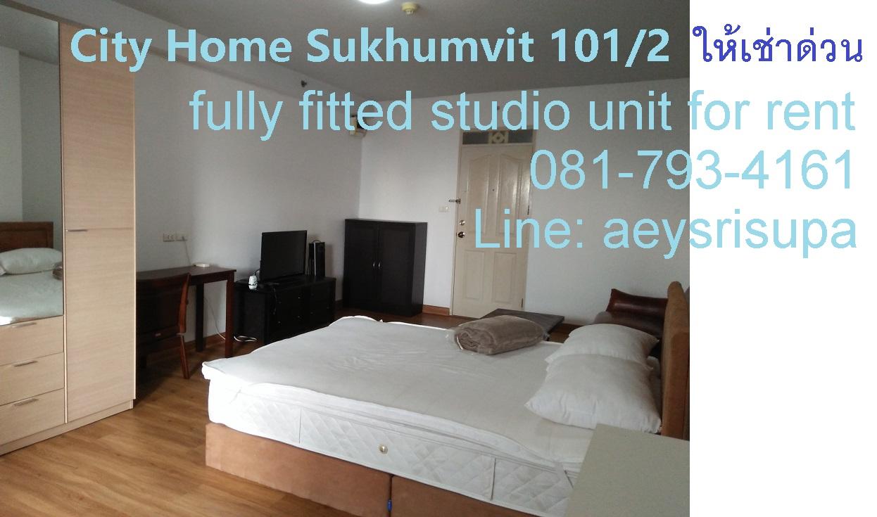 เช่าคอนโด ซิตี้ โฮม สุขุมวิท คอนโดมิเนียม - Condo Rental City Home Sukhumvit condominium - 569839