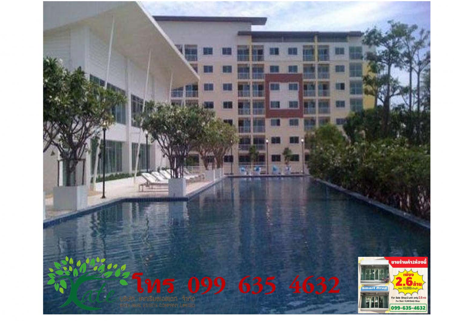 ขายคอนโด สมาร์ท คอนโด พระราม2 คอนโดมิเนียม - Sell Condo Smart Condo Rama2 condominium - 612777