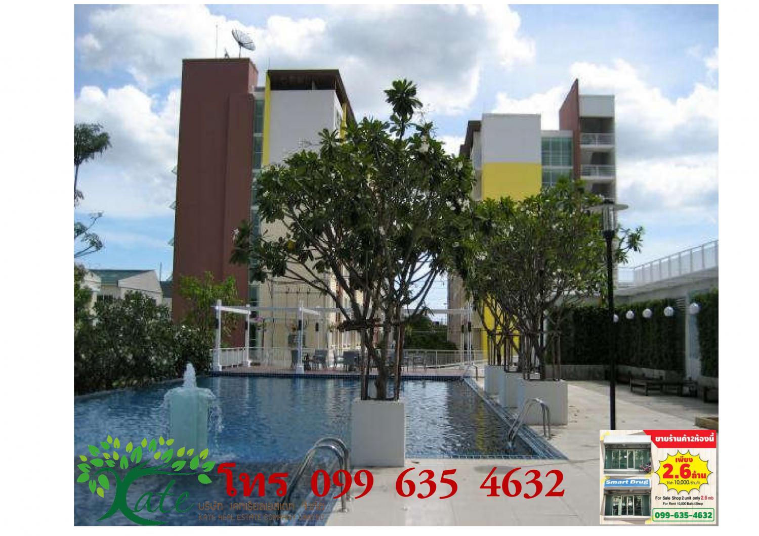 ขายคอนโด สมาร์ท คอนโด พระราม2 คอนโดมิเนียม - Sell Condo Smart Condo Rama2 condominium - 613215