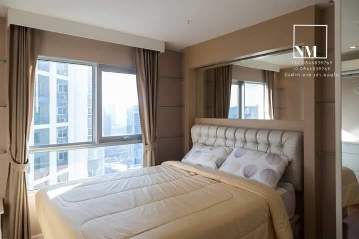 เช่าคอนโด เบ็ล อเวนิว (รัชดา-พระราม9) คอนโดมิเนียม - Condo Rental Belle Avenue (Ratchada-Rama9) condominium - 617721