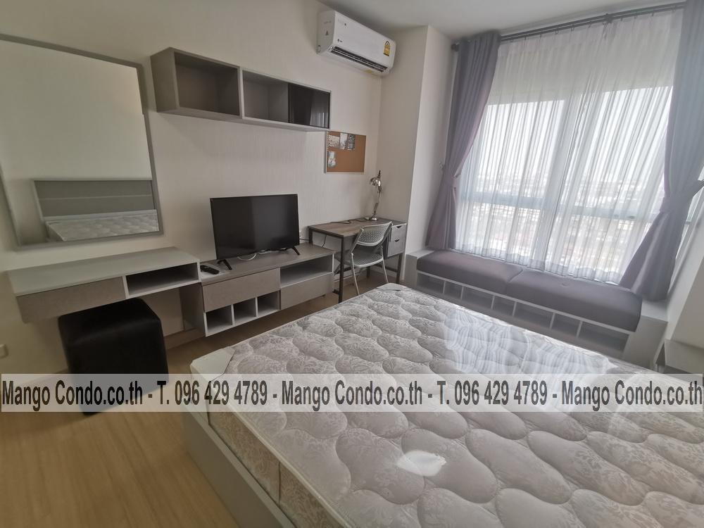 เช่าคอนโด ศุภาลัย เวอเรนด้า พระราม 9 คอนโดมิเนียม - Condo Rental Supalai Veranda Rama 9 condominium - 617956
