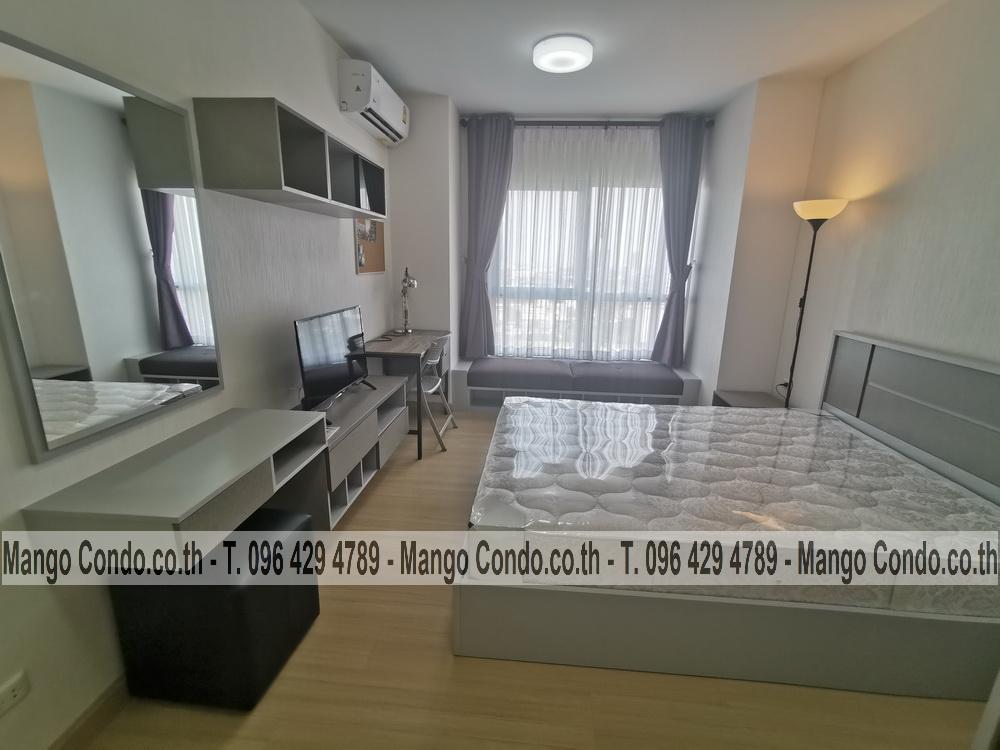 เช่าคอนโด ศุภาลัย เวอเรนด้า พระราม 9 คอนโดมิเนียม - Condo Rental Supalai Veranda Rama 9 condominium - 617958