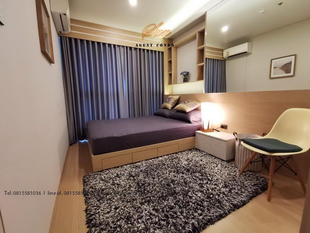 เช่าคอนโด ลุมพินี สวีท ดินแดง – ราชปรารภ คอนโดมิเนียม - Condo Rental Lumpini Suite Din Daeng – Ratchaprarop condominium - 622927