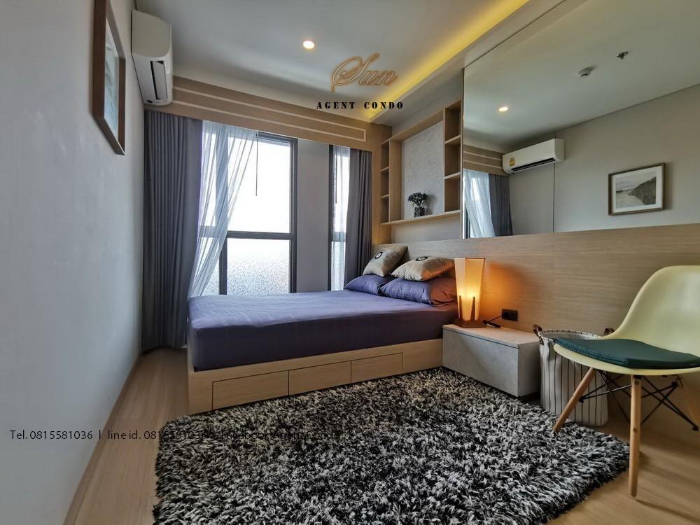 เช่าคอนโด ลุมพินี สวีท ดินแดง – ราชปรารภ คอนโดมิเนียม - Condo Rental Lumpini Suite Din Daeng – Ratchaprarop condominium - 622929