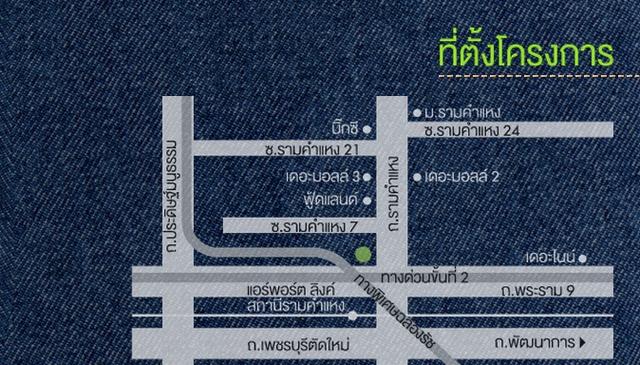 เช่าคอนโด เดอะ เบส พระราม9-รามคำแหง คอนโดมิเนียม - Condo Rental The Base Rama9 - Ramkhamhaeng condominium - 728545