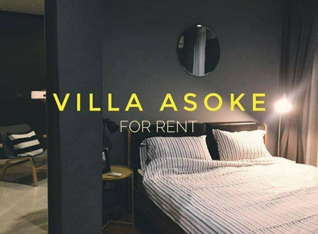 เช่าคอนโด วิลล่า อโศก คอนโดมิเนียม - Condo Rental Villa Asoke condominium - 795389