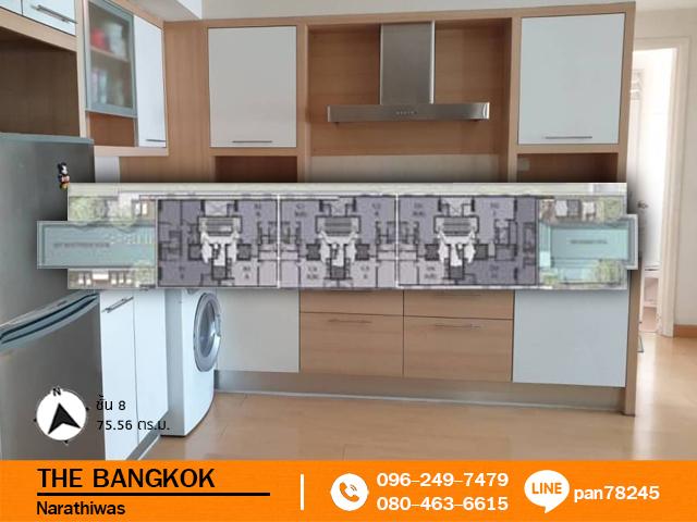 ขายคอนโด เดอะ บางกอก นราธิวาส ราชนครินทร์ คอนโดมิเนียม - Sell Condo The Bangkok Narathiwas Ratchanakarint condominium - 844431