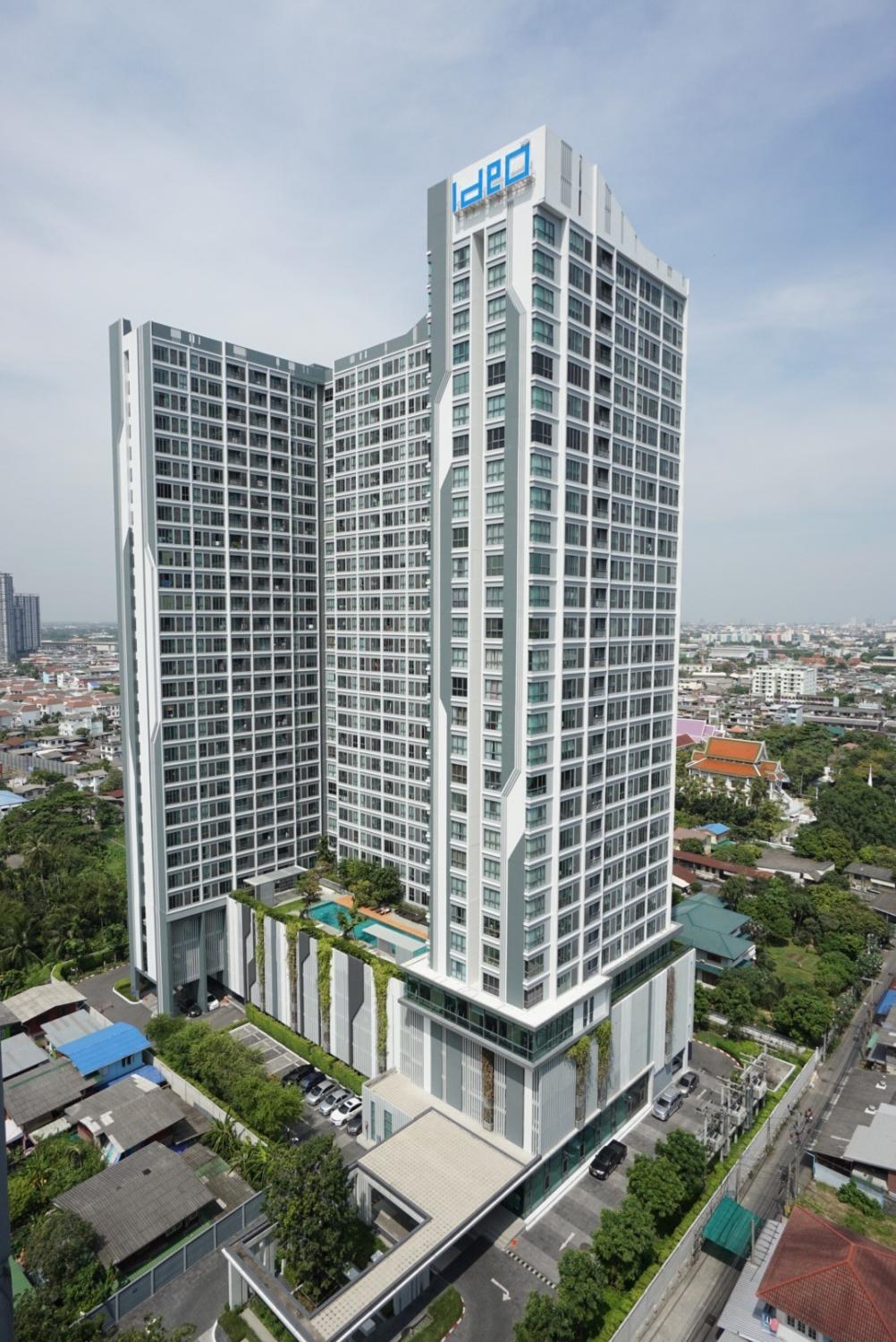 ขายคอนโด ไอดีโอ วุฒากาศ คอนโดมิเนียม - Sell Condo Ideo Wutthakat condominium - 880554