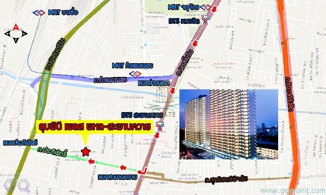 เช่าคอนโด ลุมพินี เพลส พหล-สะพานควาย คอนโดมิเนียม - Condo Rental Lumpini Place Phahol-Saphankhwai condominium - 897722