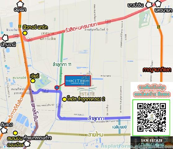 เช่าคอนโด เดอะ คิทท์ ลำลูกกา คลอง2 คอนโดมิเนียม - Condo Rental The Kith Lumlukka Klong2 condominium - 909209