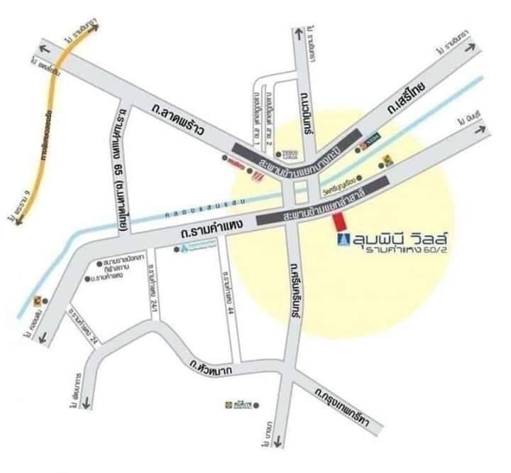 เช่าคอนโด ลุมพินี วิลล์ รามคำแหง60/2 คอนโดมิเนียม - Condo Rental Lumpini Ville Ramkhamhaeng60/2 condominium - 911851