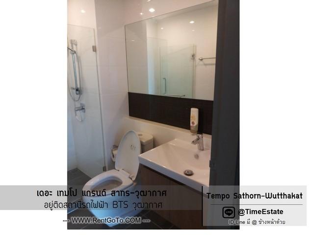 เช่าคอนโด เดอะ เทมโป แกรนด์ สาทร - วุฒากาศ คอนโดมิเนียม - Condo Rental The Tempo Grand Sathorn - Wutthakat condominium - 921570