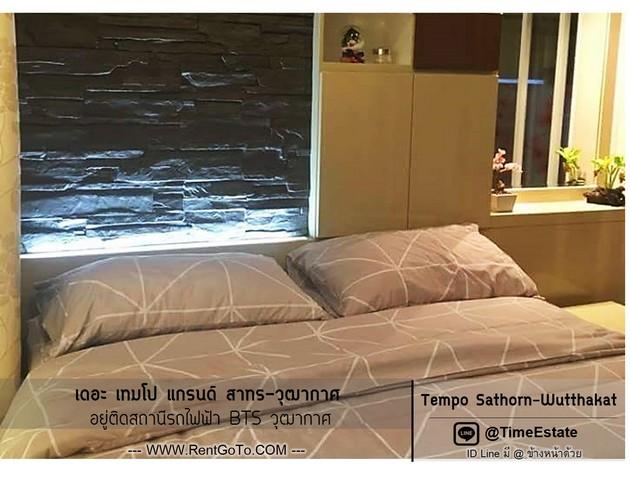 เช่าคอนโด เดอะ เทมโป แกรนด์ สาทร - วุฒากาศ คอนโดมิเนียม - Condo Rental The Tempo Grand Sathorn - Wutthakat condominium - 921653