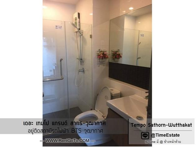 เช่าคอนโด เดอะ เทมโป แกรนด์ สาทร - วุฒากาศ คอนโดมิเนียม - Condo Rental The Tempo Grand Sathorn - Wutthakat condominium - 921659