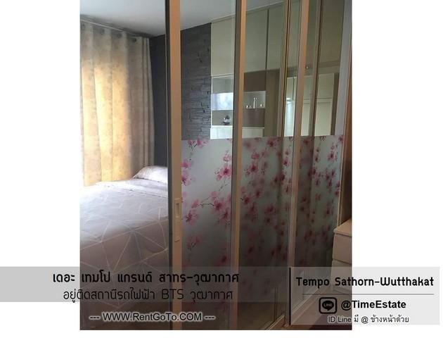 เช่าคอนโด เดอะ เทมโป แกรนด์ สาทร - วุฒากาศ คอนโดมิเนียม - Condo Rental The Tempo Grand Sathorn - Wutthakat condominium - 921655