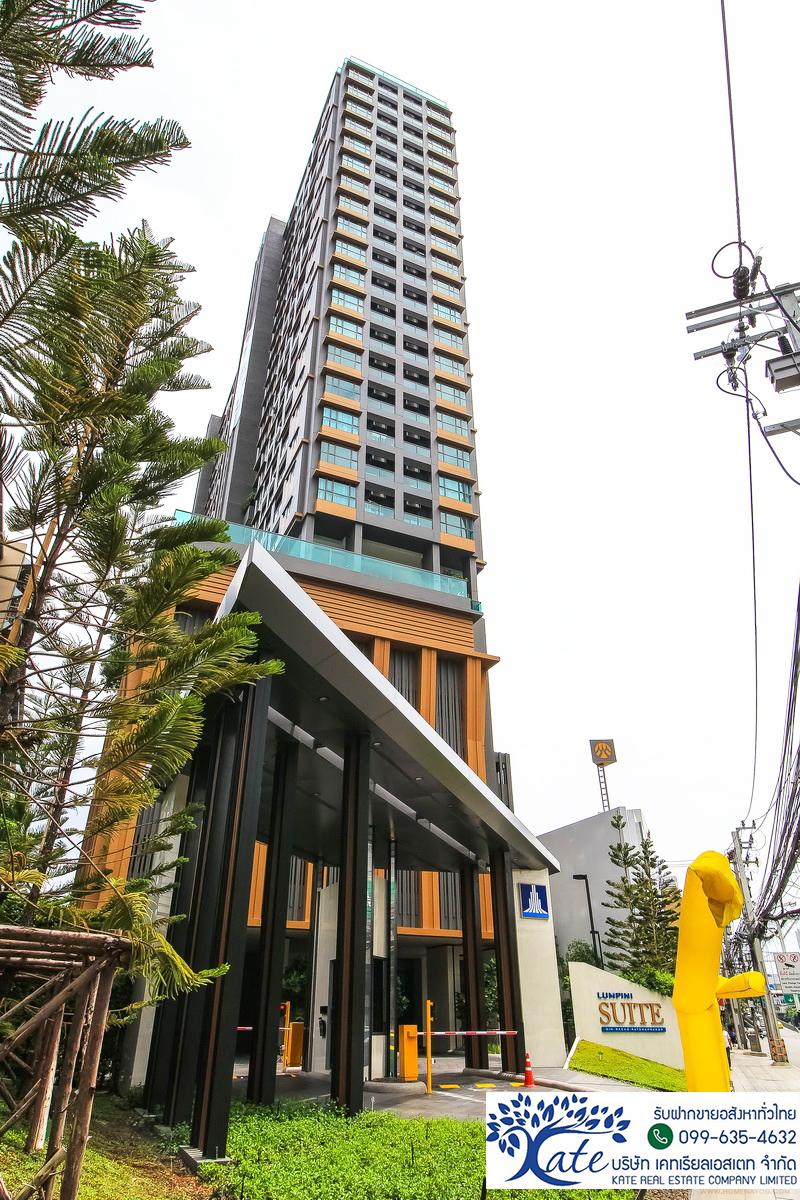 เช่าคอนโด ลุมพินี สวีท ดินแดง – ราชปรารภ คอนโดมิเนียม - Condo Rental Lumpini Suite Din Daeng – Ratchaprarop condominium - 1007460