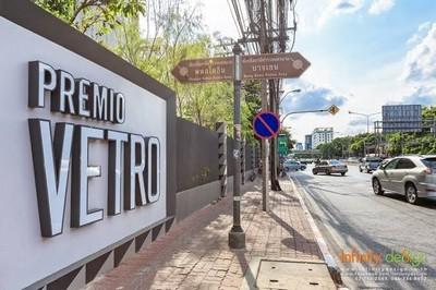 ขายคอนโด พรีมิโอ เวโทร คอนโดมิเนียม - Sell Condo Premio Vetro condominium - 1012307