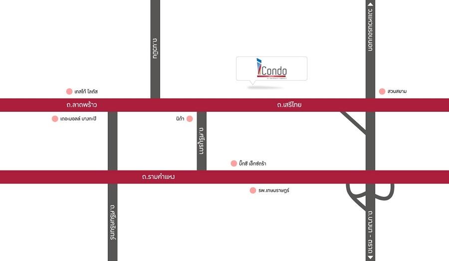 ขายคอนโด ไอคอนโด สุขาภิบาล2 - Sell Condo I CONDO Sukhapiban2 - 1019125